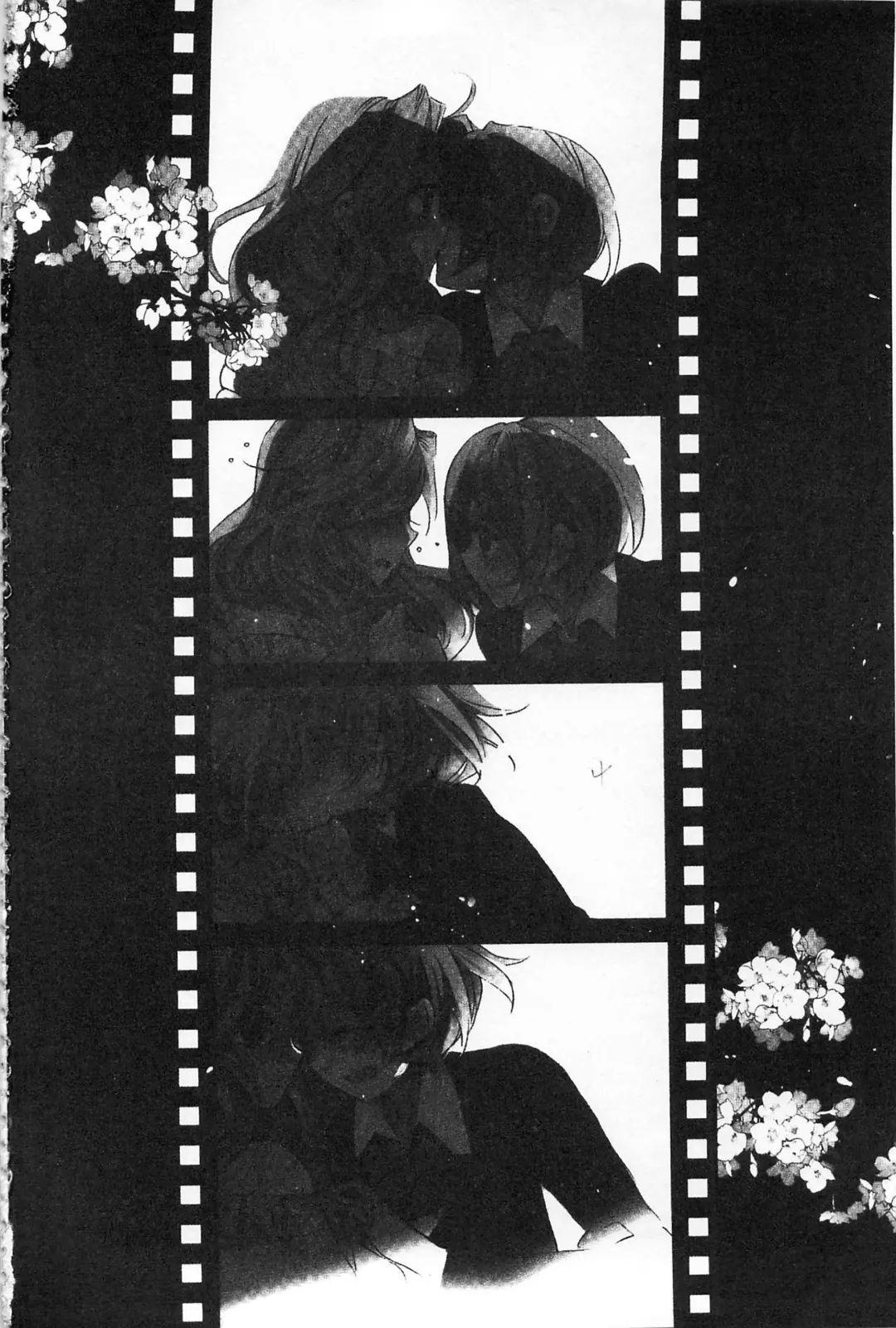 [Edoya Pochi] Blue Gender - Yuganda Aiyoku no Hibi | 池畔的誘人百合香 Fhentai - Page 5