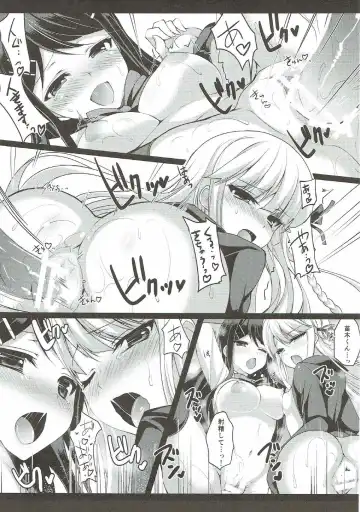[Ninoko] MaiGiriSand Fhentai - Page 28