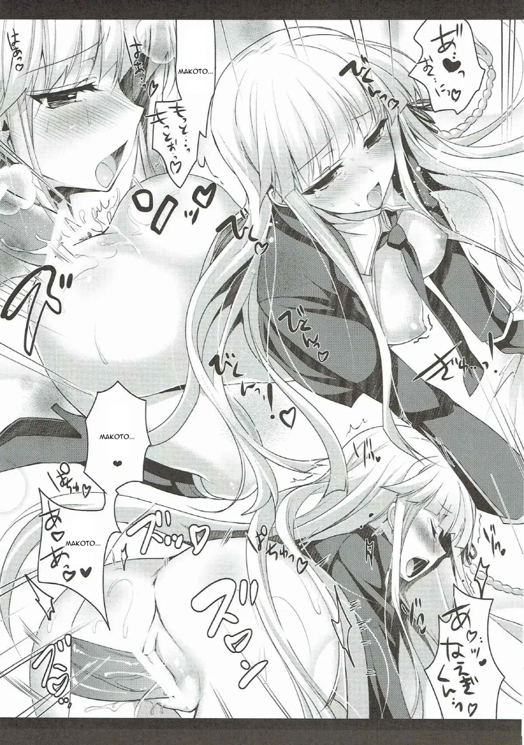 [Ninoko] MaiGiriSand Fhentai - Page 24