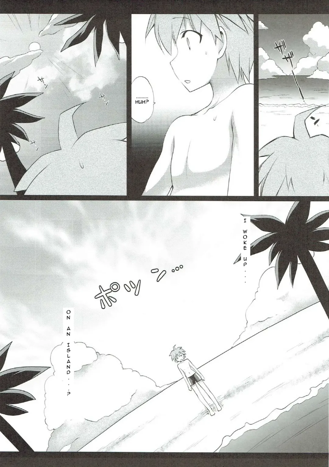 [Ninoko] MaiGiriSand Fhentai - Page 4