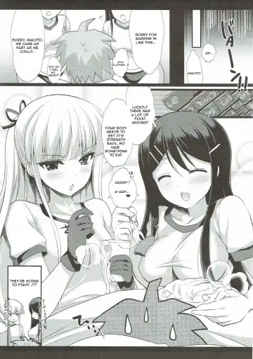 [Ninoko] MaiGiriSand Fhentai - Page 12