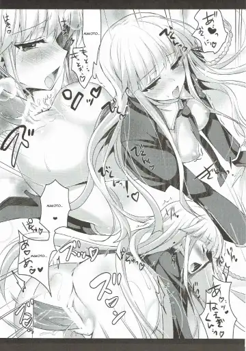 [Ninoko] MaiGiriSand Fhentai - Page 24