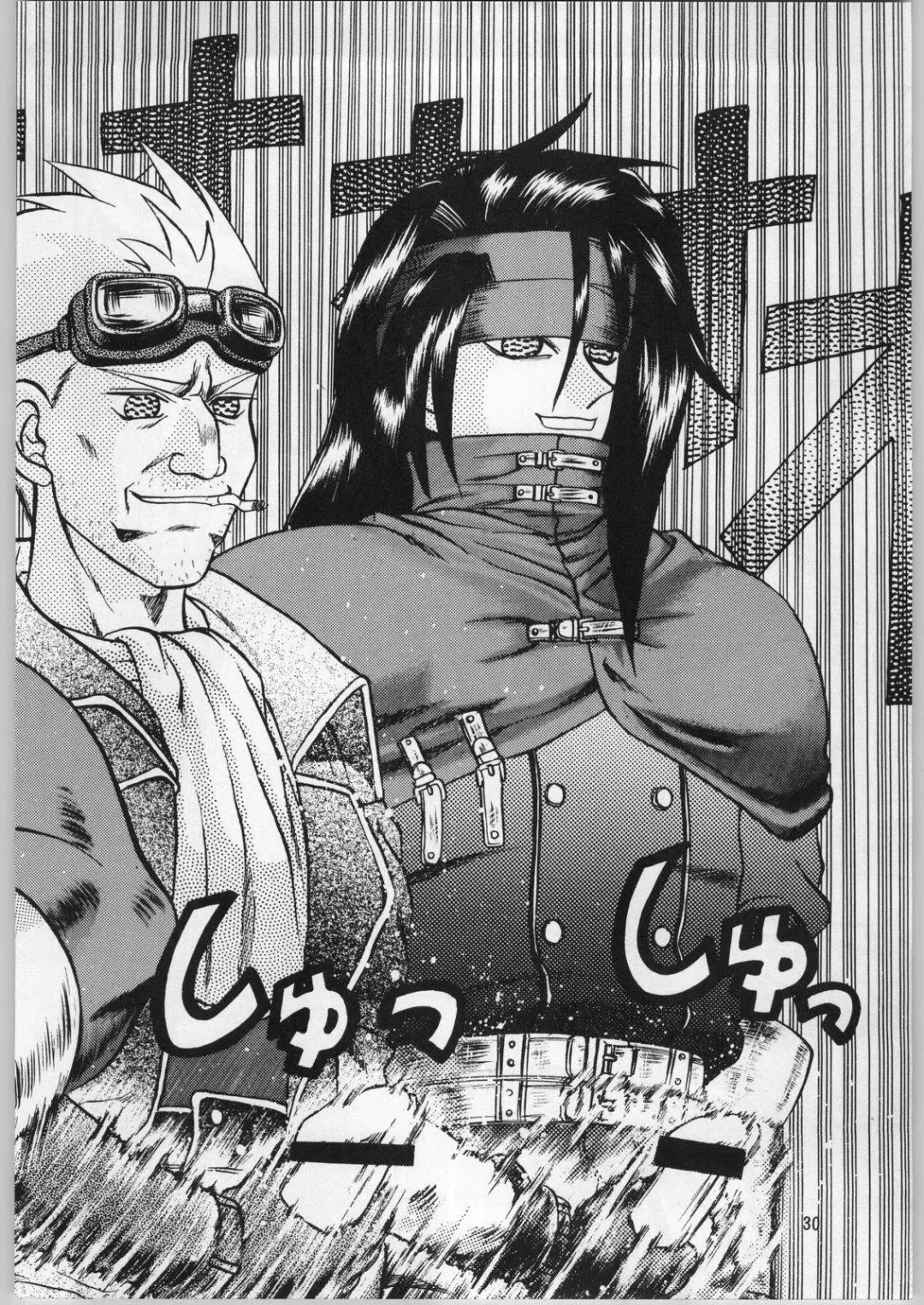 [Uziga Waita] Oyakusoku no Chi X Fhentai - Page 29