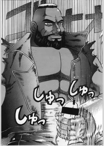 [Uziga Waita] Oyakusoku no Chi X Fhentai - Page 30