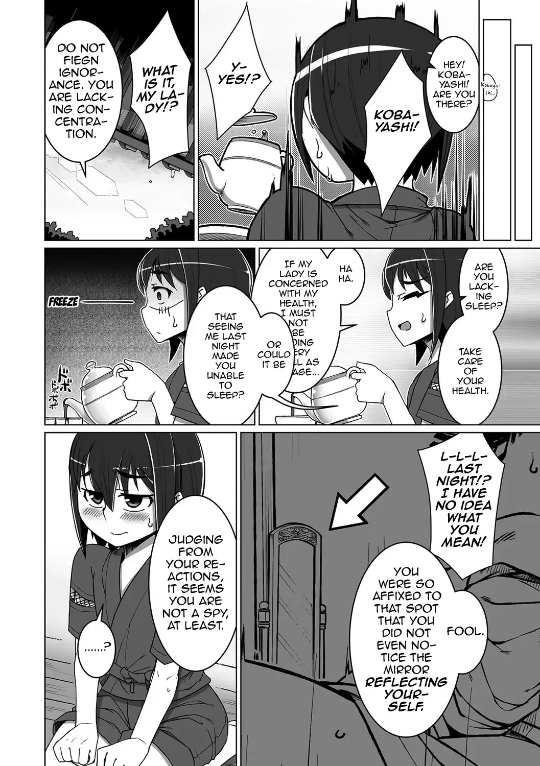 [Senbazuru] Nagasamegomi no Tori wa Sora o Aogu Fhentai - Page 6