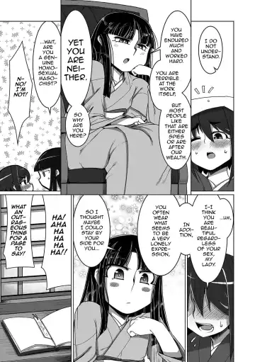 [Senbazuru] Nagasamegomi no Tori wa Sora o Aogu Fhentai - Page 11