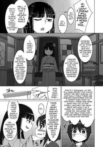 [Senbazuru] Nagasamegomi no Tori wa Sora o Aogu Fhentai - Page 7