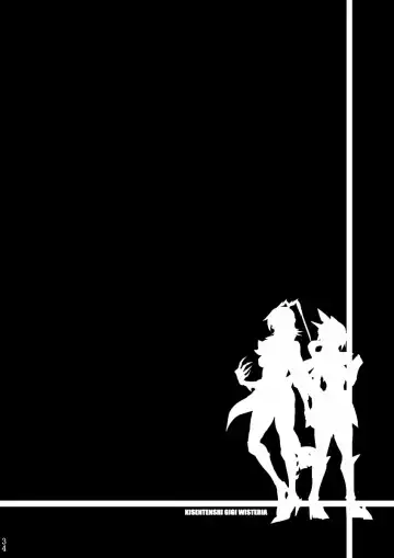 [Mochimako] Kisen Tenshi Gigi Wisteria 04 Fhentai - Page 33