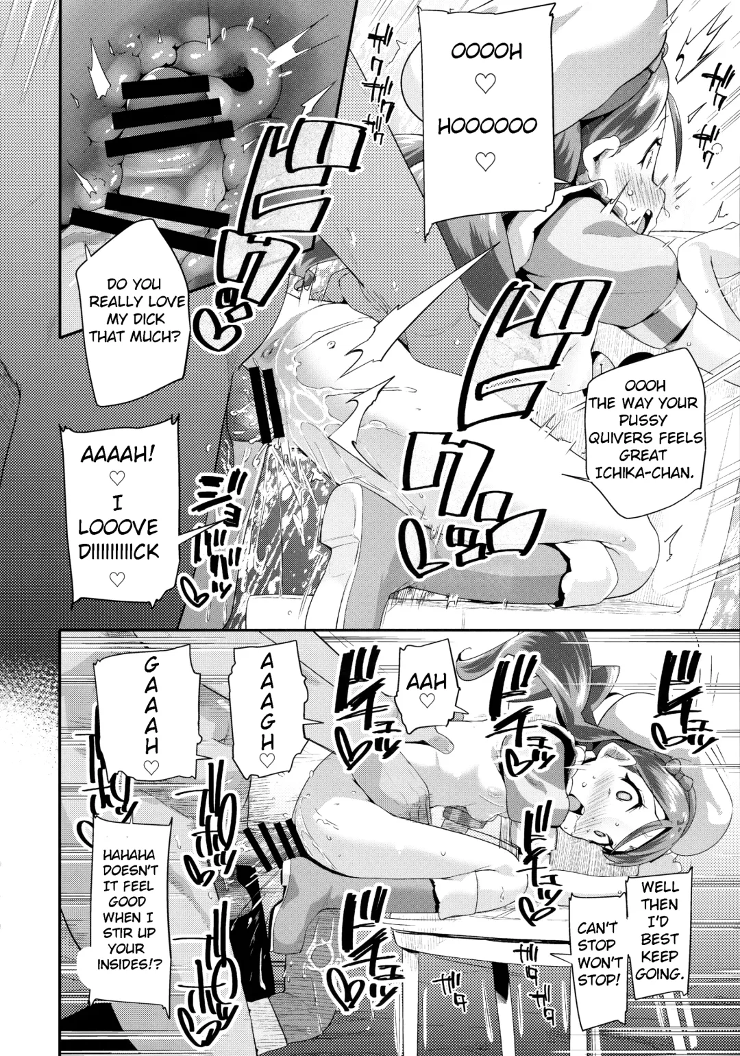 [Maeshima Ryou] Yoru no KiraPâti e Youkoso Fhentai - Page 16