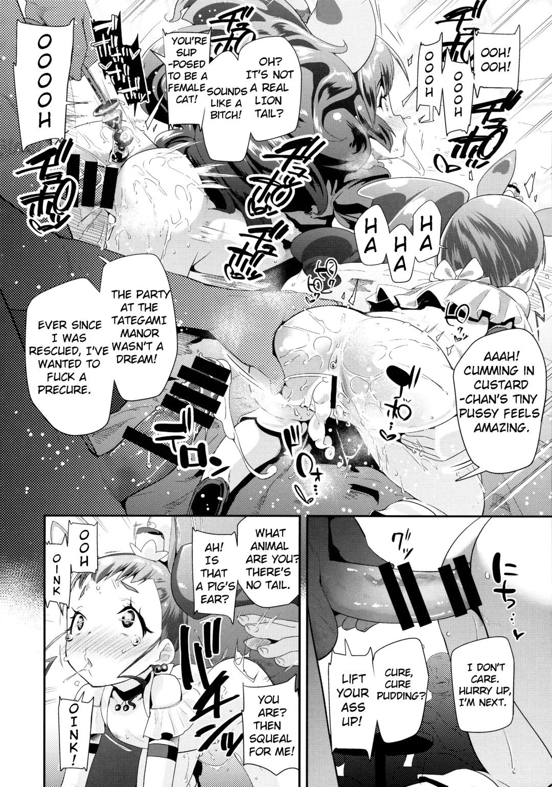 [Maeshima Ryou] Yoru no KiraPâti e Youkoso Fhentai - Page 26