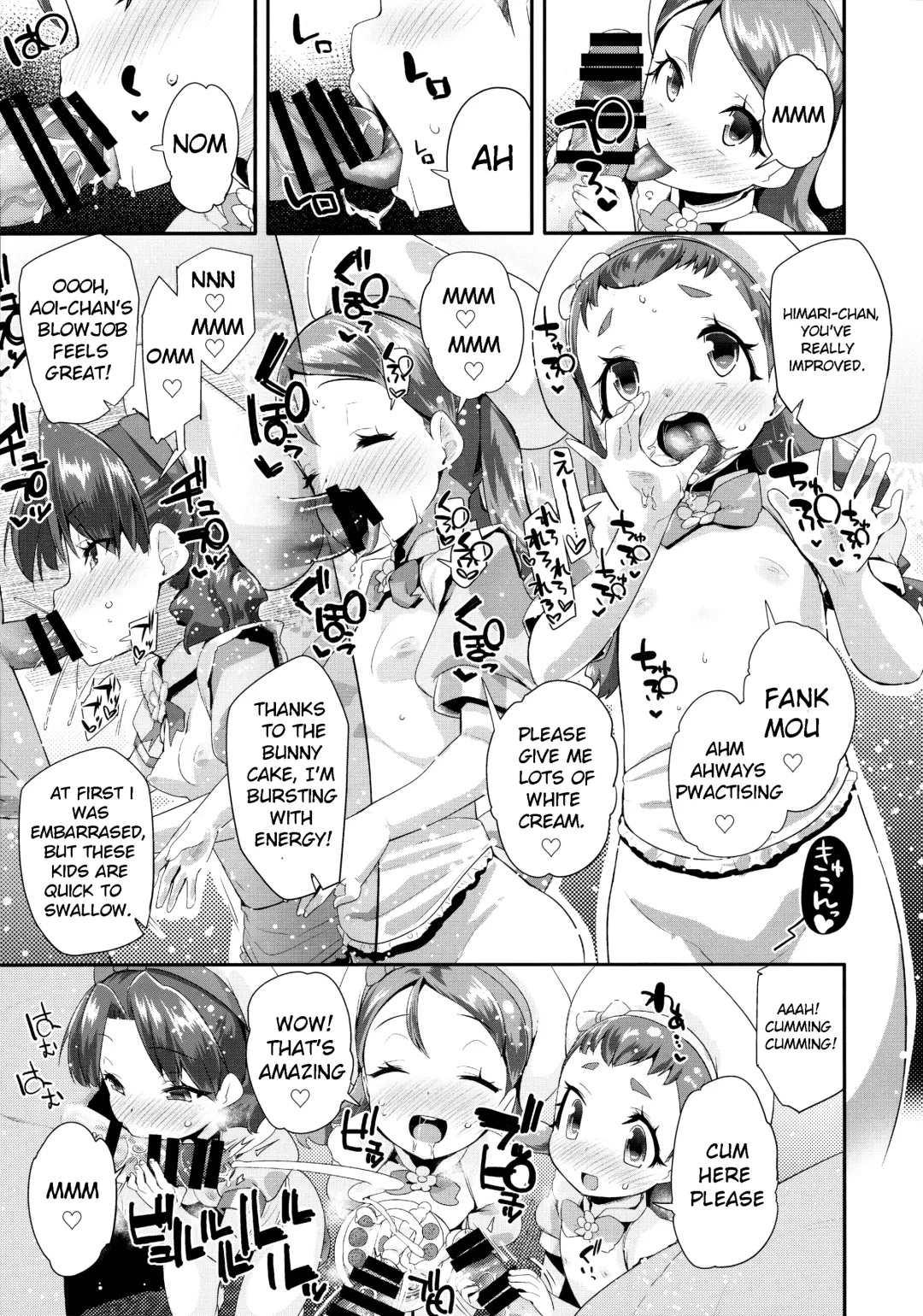 [Maeshima Ryou] Yoru no KiraPâti e Youkoso Fhentai - Page 5