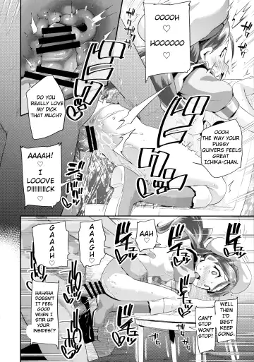 [Maeshima Ryou] Yoru no KiraPâti e Youkoso Fhentai - Page 16
