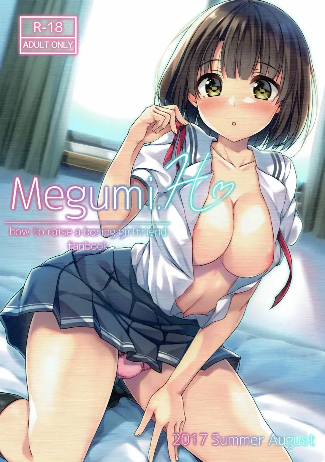 [Sena Chifuyu] Megumi.H Fhentai - Page 1