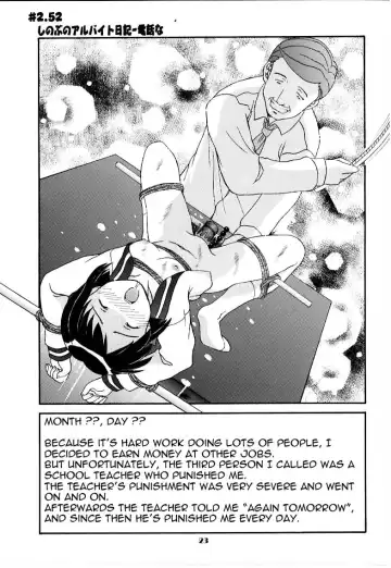 [Takana Yu-ki] Secret File Next Shinobu no Arbeit Nikki Fhentai - Page 22