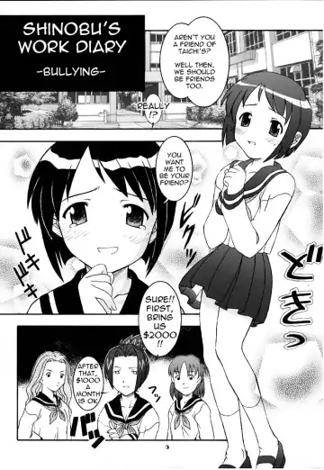 [Takana Yu-ki] Secret File Next Shinobu no Arbeit Nikki Fhentai - Page 4