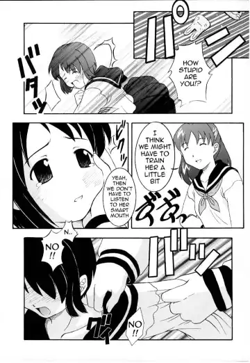 [Takana Yu-ki] Secret File Next Shinobu no Arbeit Nikki Fhentai - Page 6