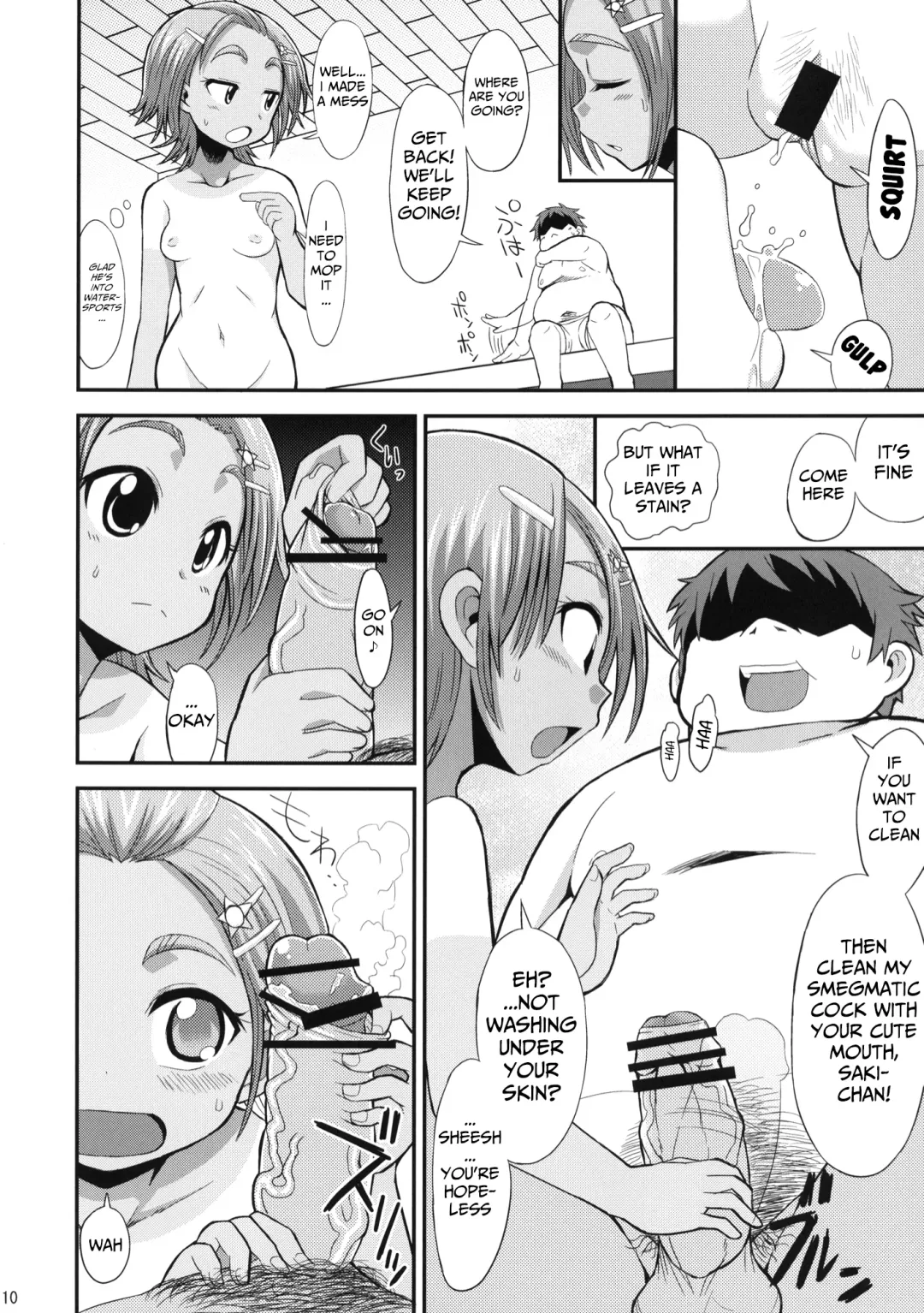 [Bu-chan] Akogi na Mane wa Yamerarenai! Fhentai - Page 9