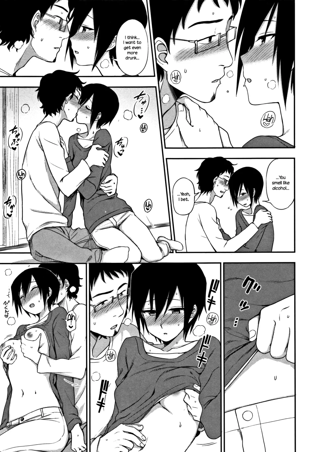 [Kumada] Otonari-san | Next-Door Neighbor Fhentai - Page 11