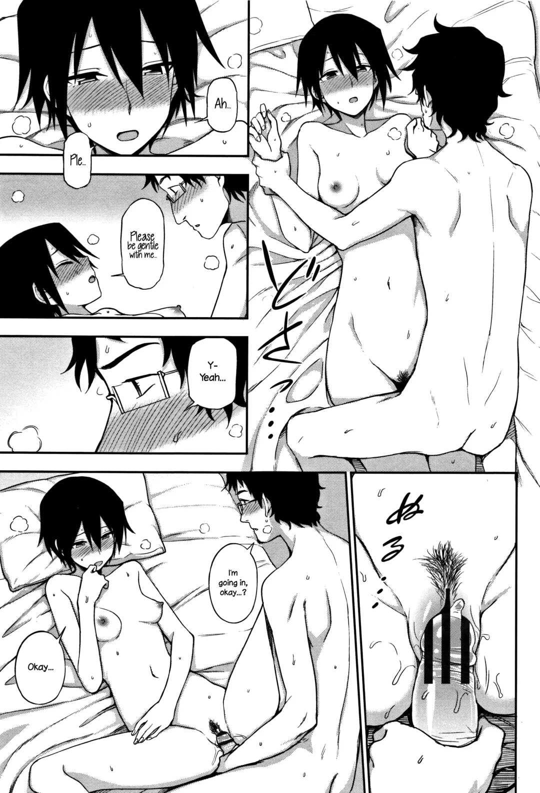 [Kumada] Otonari-san | Next-Door Neighbor Fhentai - Page 13