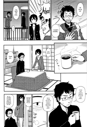 [Kumada] Otonari-san | Next-Door Neighbor Fhentai - Page 4