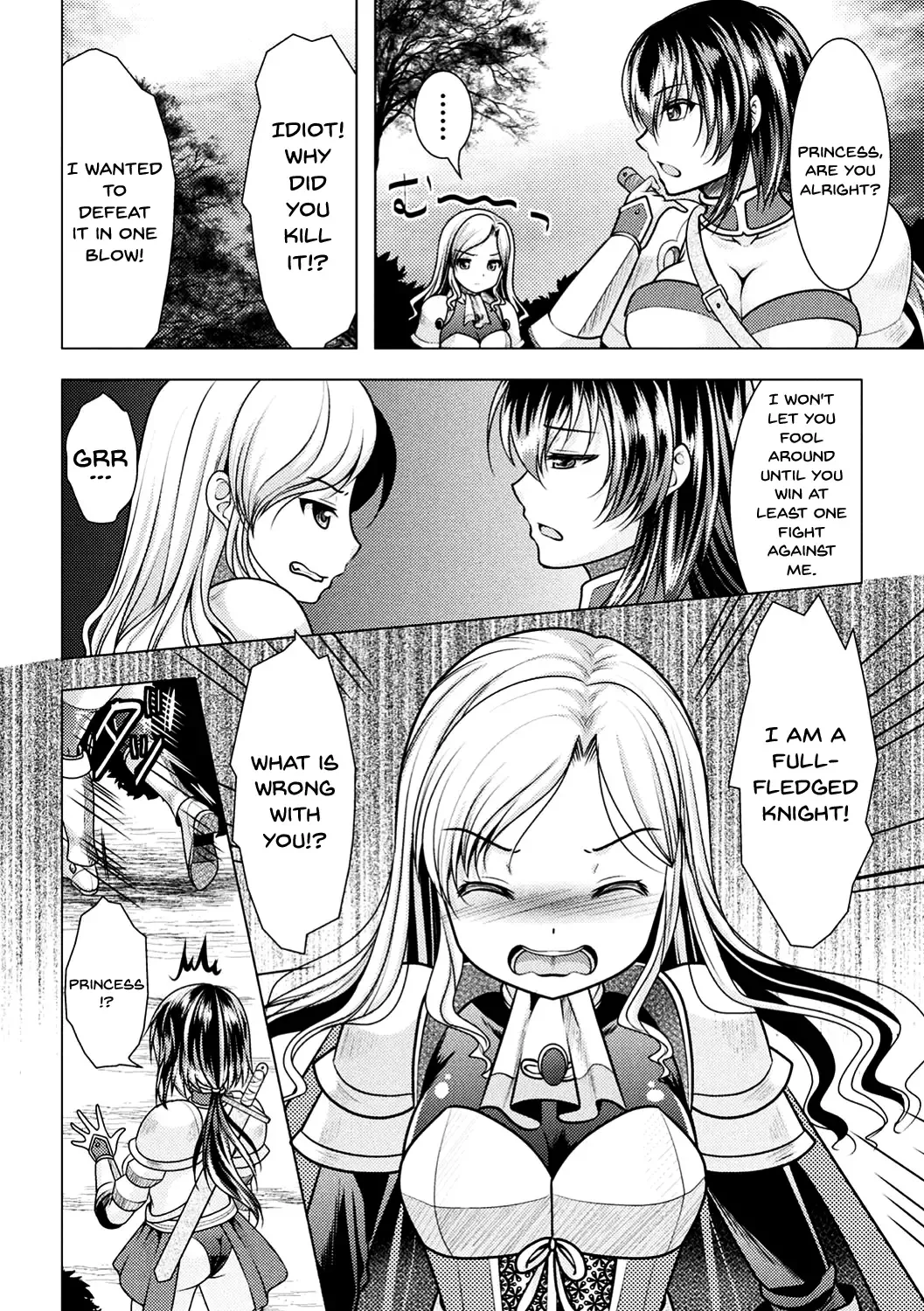 [Matsunami Rumi] Onna Kishi Shujuu Naedokoka Fhentai - Page 5