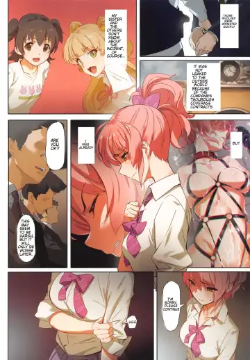 [Yd] Damashiuchi II Fhentai - Page 4