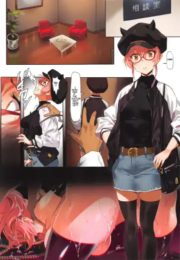 [Yd] Damashiuchi II Fhentai - Page 6