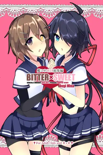 Read [Ougi Hina] BITTERxSWEET - Fhentai
