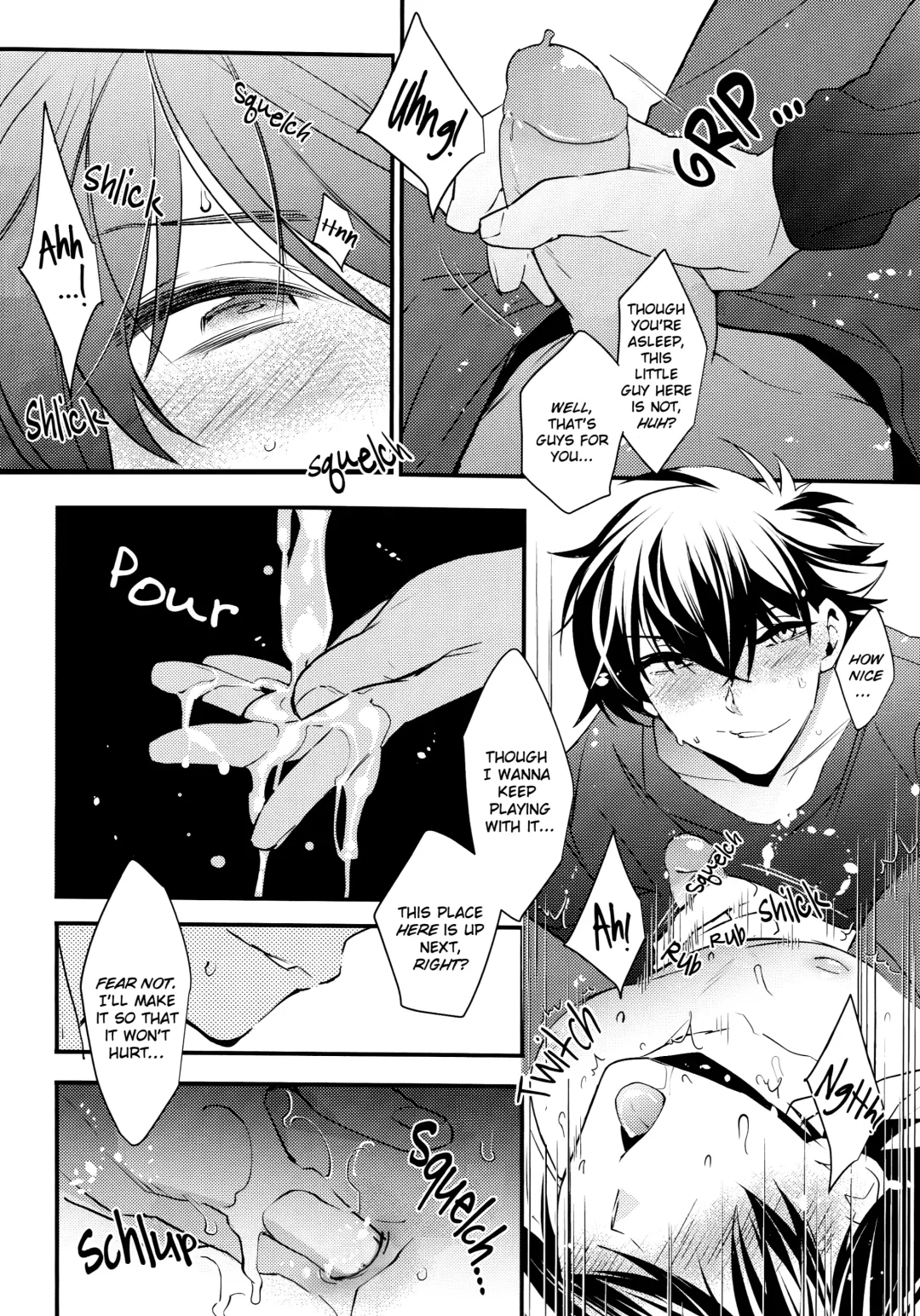 [Makuro] Kono Omoi ni, Douka Fhentai - Page 11