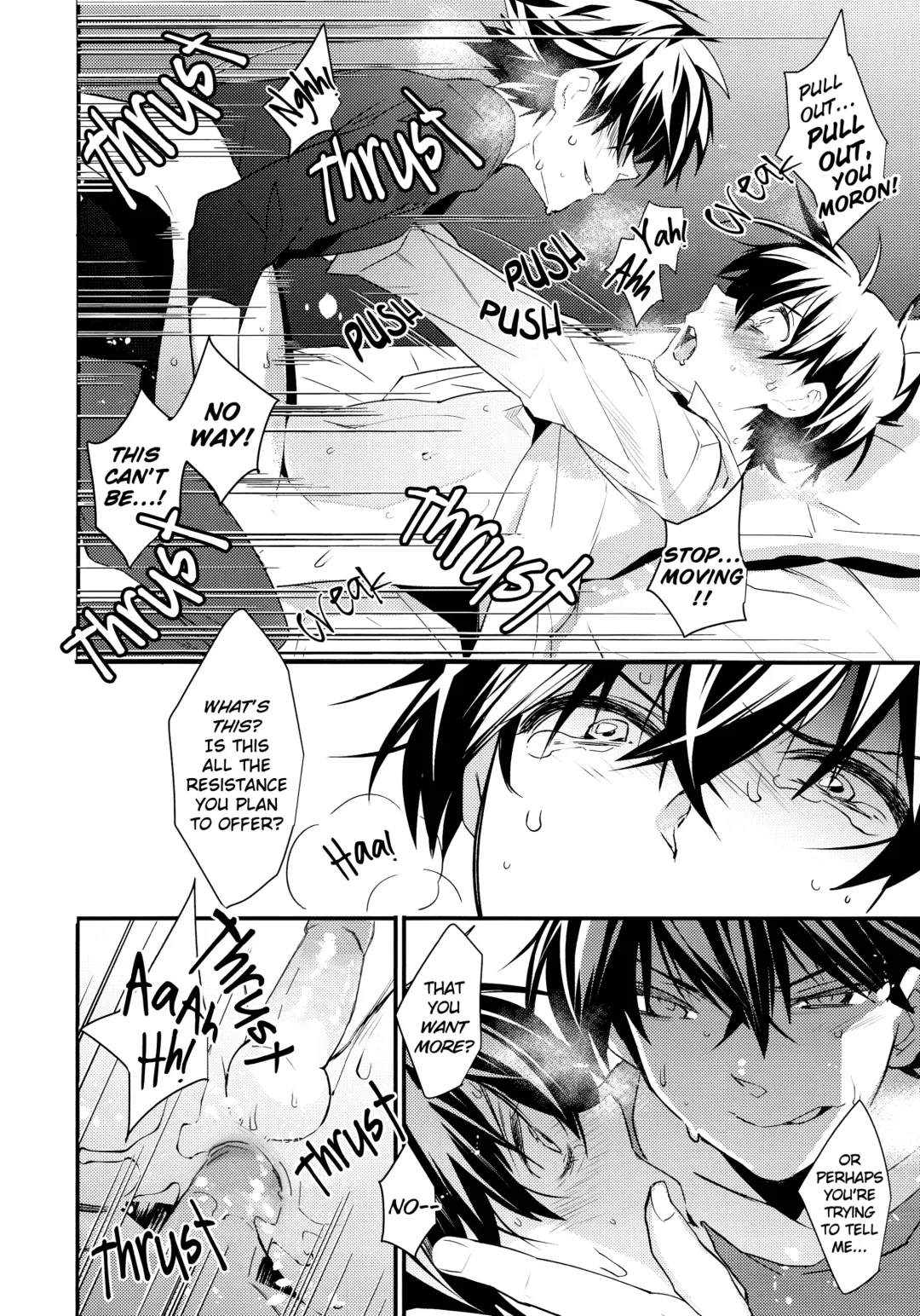 [Makuro] Kono Omoi ni, Douka Fhentai - Page 17