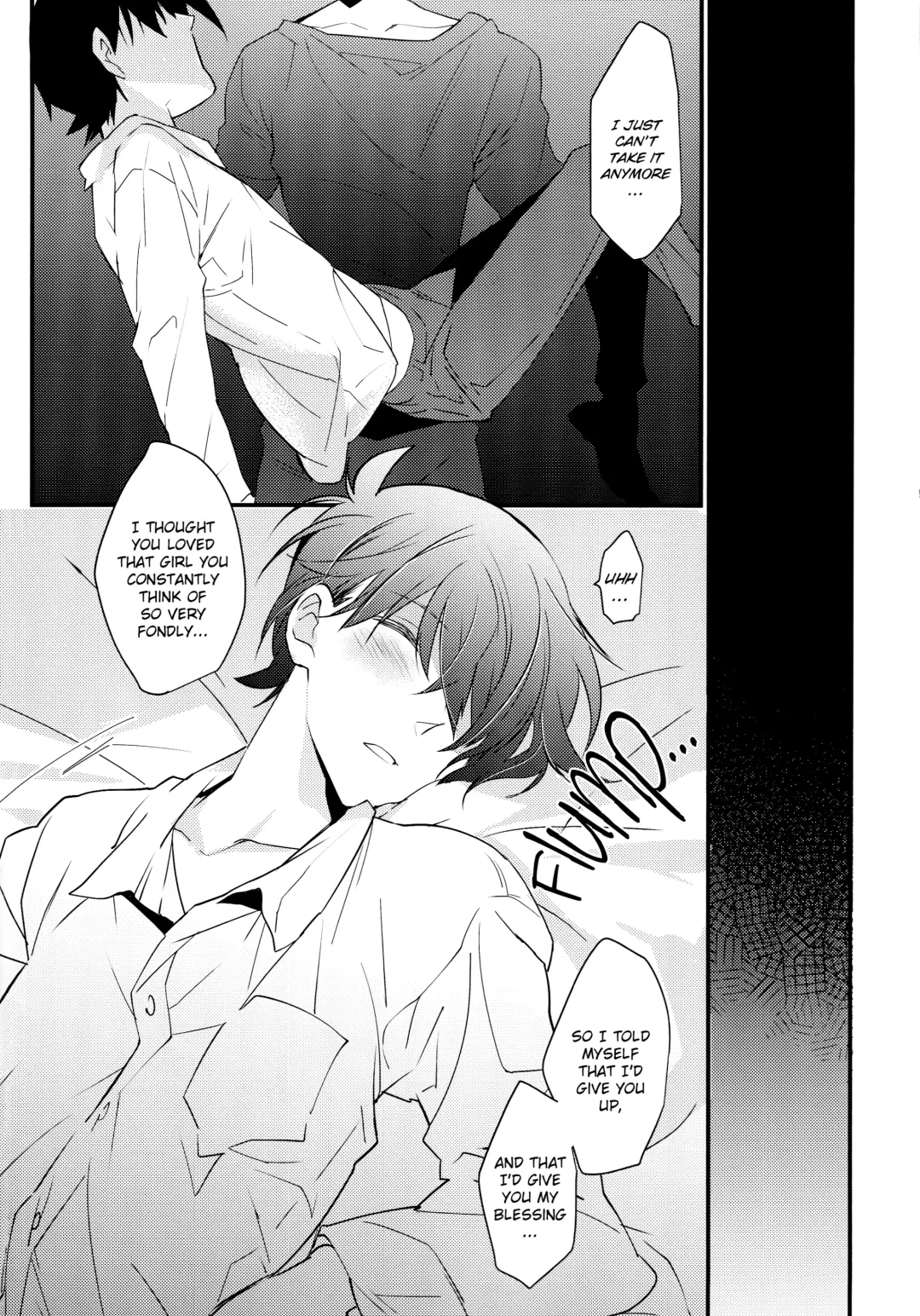 [Makuro] Kono Omoi ni, Douka Fhentai - Page 7