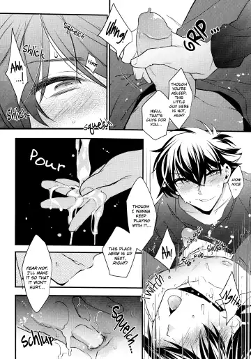 [Makuro] Kono Omoi ni, Douka Fhentai - Page 11