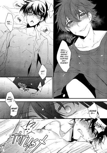 [Makuro] Kono Omoi ni, Douka Fhentai - Page 15