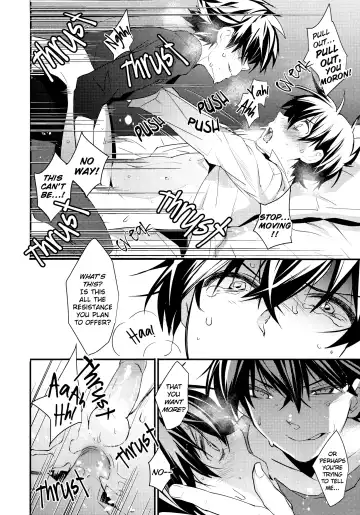 [Makuro] Kono Omoi ni, Douka Fhentai - Page 17