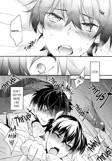 [Makuro] Kono Omoi ni, Douka Fhentai - Page 19