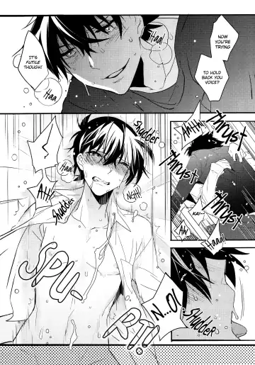 [Makuro] Kono Omoi ni, Douka Fhentai - Page 21
