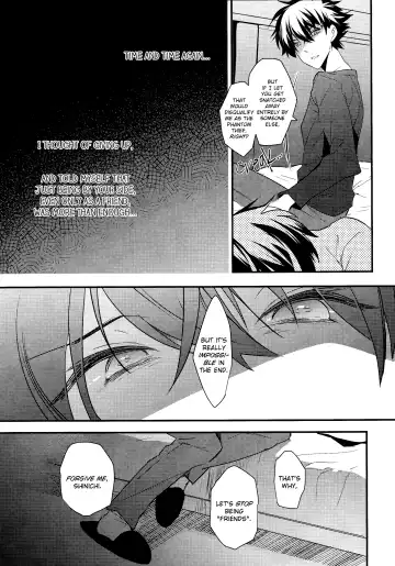 [Makuro] Kono Omoi ni, Douka Fhentai - Page 8