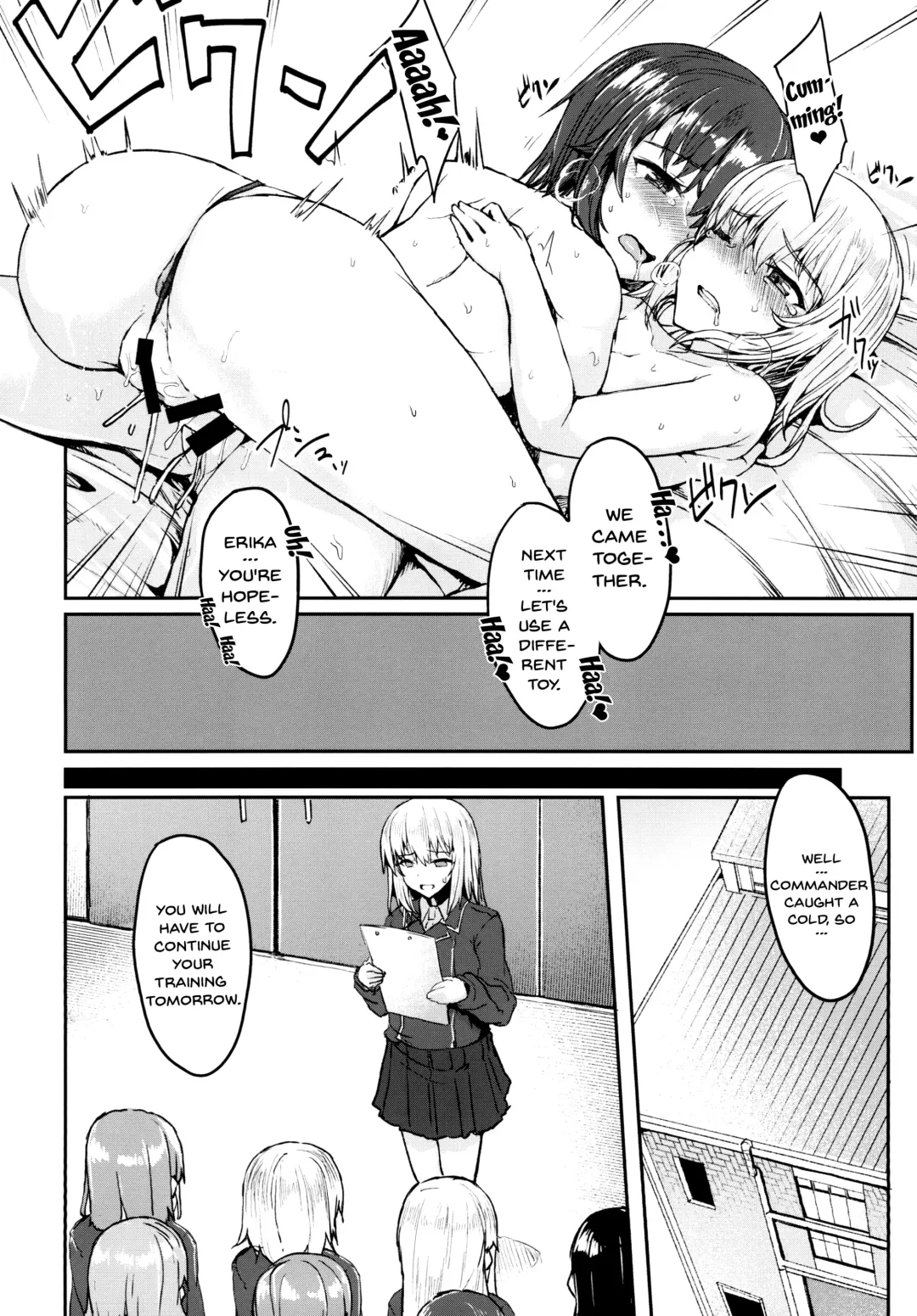 [Eigetu] Itsumi-san wa Onedari Jouzu Fhentai - Page 15