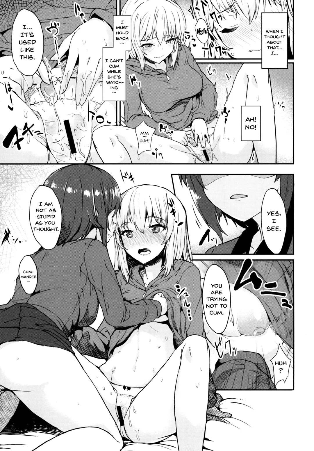 [Eigetu] Itsumi-san wa Onedari Jouzu Fhentai - Page 4