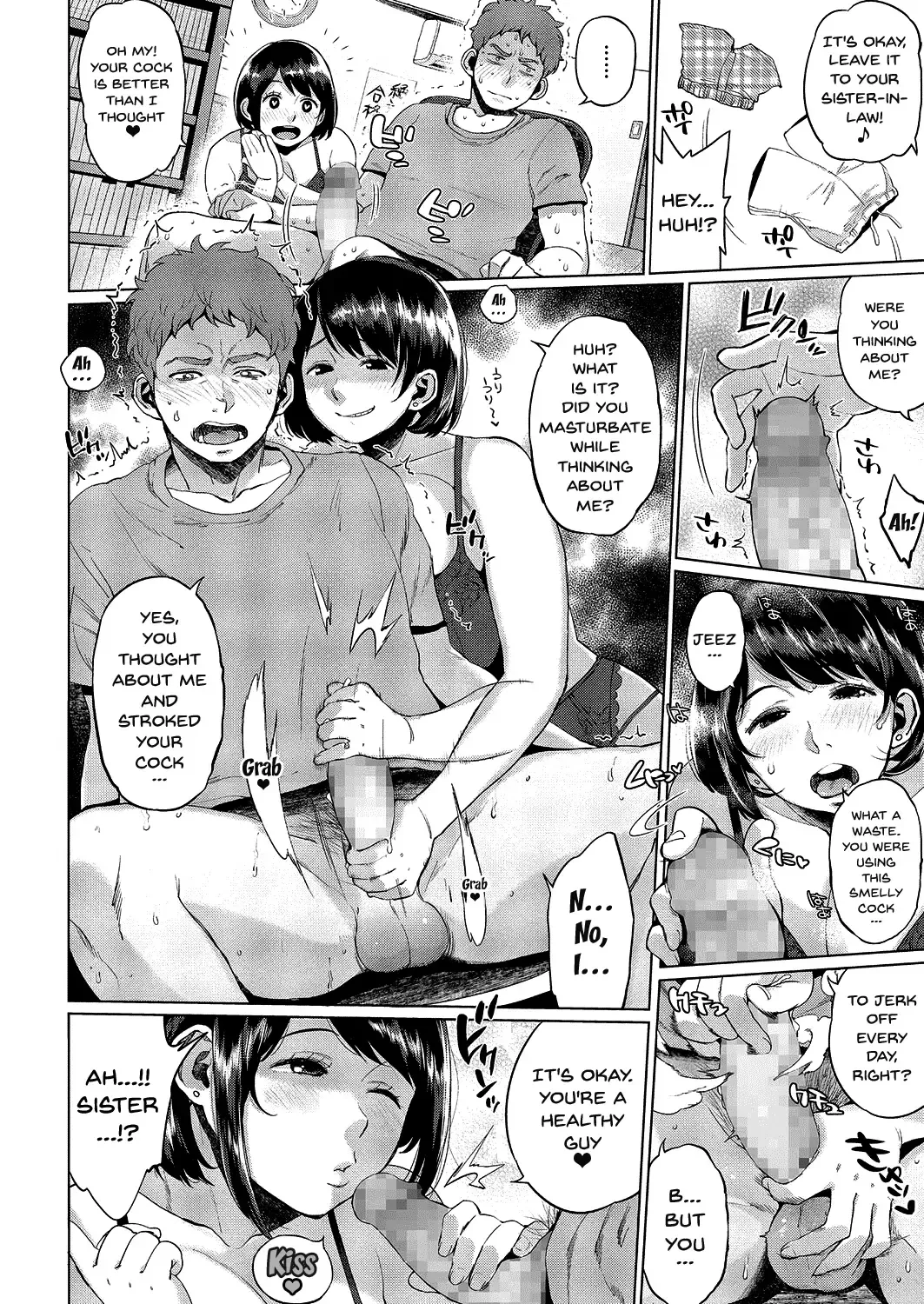 [Muronaga Chaashuu] Mochimochi MesuNiku Wakazuma Chichishibori Ch. 1, 3 Fhentai - Page 5