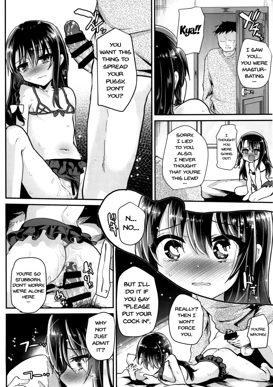 [Shimaji] JS Ayune-chan o Omocha de Ikasemakuttara... Fhentai - Page 17