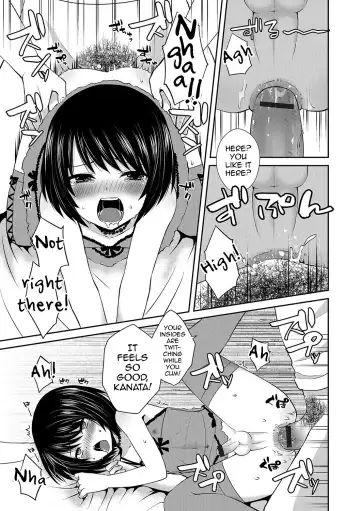 [Sioyaki Ayu] Love Doll Fhentai - Page 13