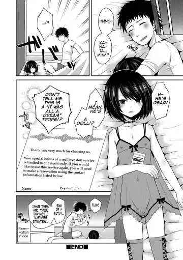 [Sioyaki Ayu] Love Doll Fhentai - Page 16