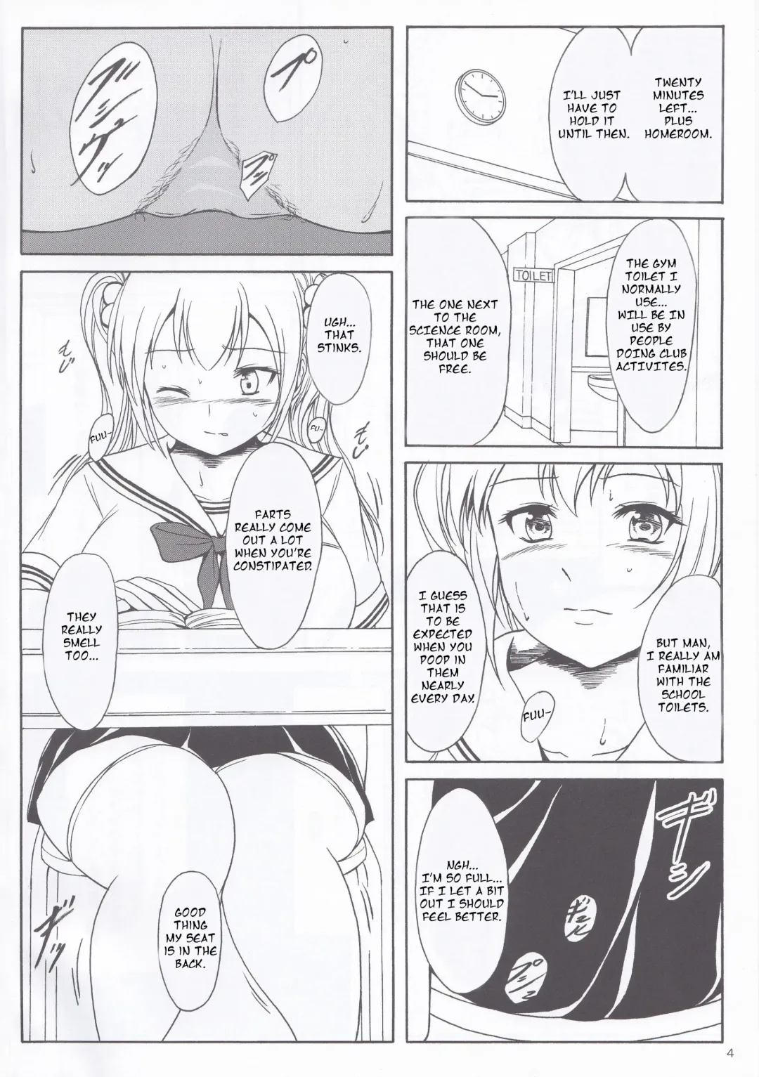 [Shiina Nami] Haisetsu Shoujo 9 Shoujo wa Shippai o Kurikaesu Fhentai - Page 3