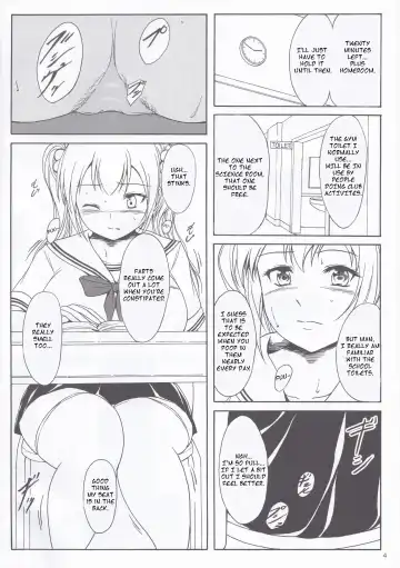 [Shiina Nami] Haisetsu Shoujo 9 Shoujo wa Shippai o Kurikaesu Fhentai - Page 3