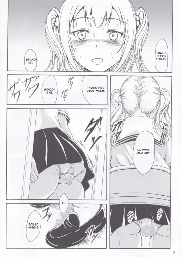 [Shiina Nami] Haisetsu Shoujo 9 Shoujo wa Shippai o Kurikaesu Fhentai - Page 7