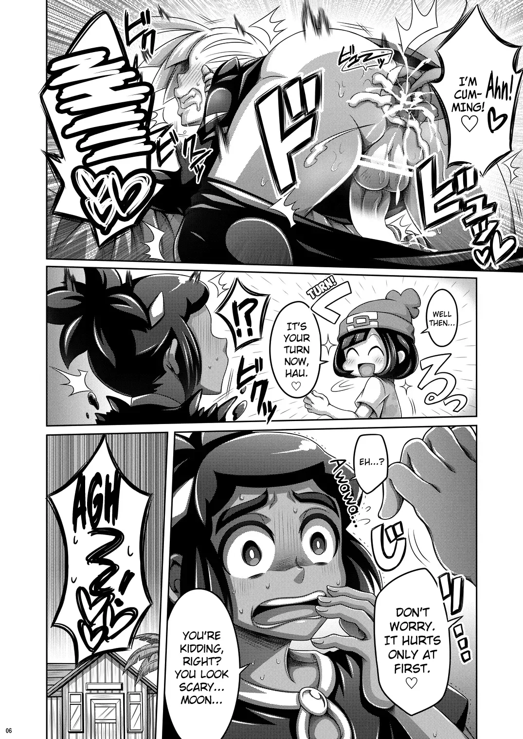 [Dainakishin] Ore-tachi wa Nakayoshi Fhentai - Page 6