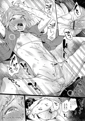 Otokonoko HEAVEN Vol. 35 Fhentai - Page 24