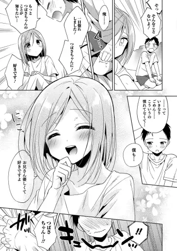 Otokonoko HEAVEN Vol. 35 Fhentai - Page 30