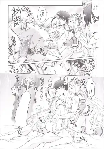[Tsubakiyama Parry] Yotogi no Ojikan 2 Fhentai - Page 22